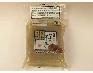 大和の味　松音の芋板　130g