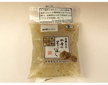 大和の味　松音の芋糸　130g