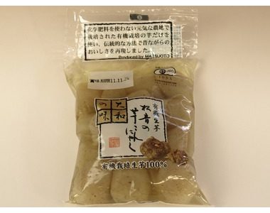 大和の味　松音の芋玉　130g